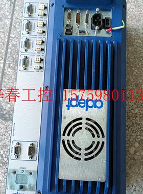 议价 MotionBlox-40L 05745-000 5745-