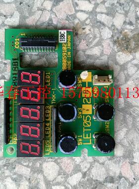 议价 LET0512B B0059102 LNT2511B B00