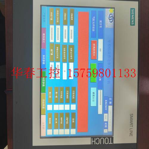 议价 smart1000触摸屏6AV6 648-0CE11-