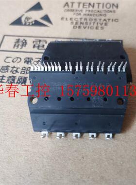 议价 PS21563-P  PS21564-P  PS21565-