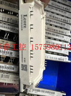 议价 EPG75PIS120E2B