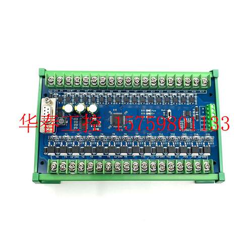 议价 国仿FX2N PLC 30MT 16入14出全新原装晶体