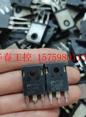 议价 75G60HD 50G60HD 原装拆机 75A600V 逆
