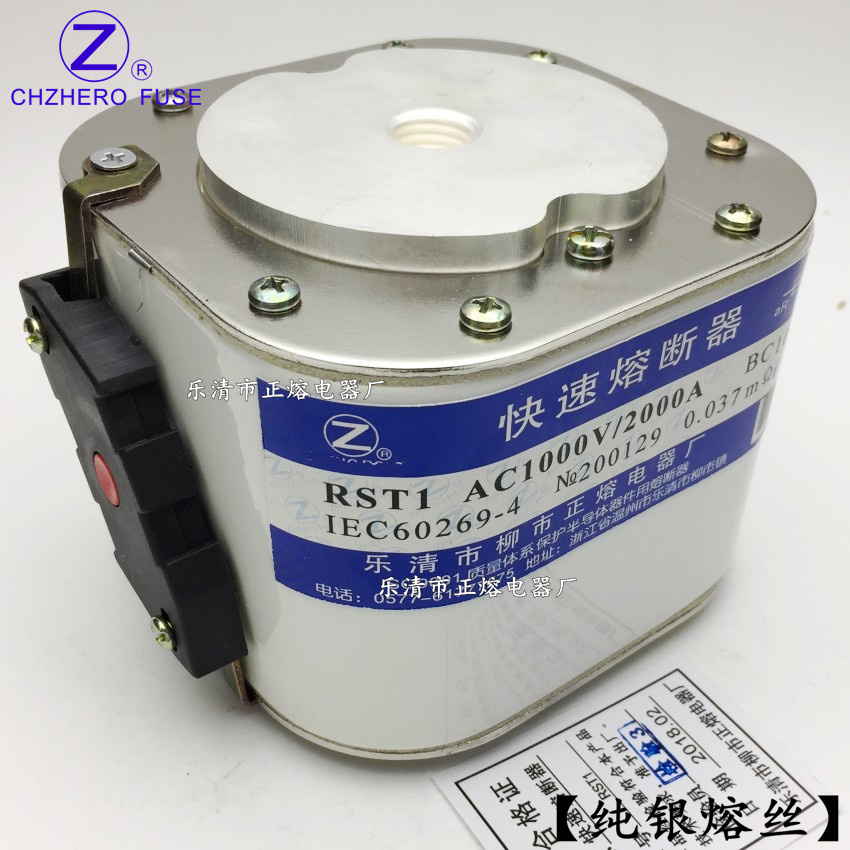 105RSM 106RSM 107RSM 110RSM 207RSM 210RSM 102F 105F 106F 107F 112F 110F RSG RS4 RS8 RSF RST1 RST10 RS7N RS73B RS76AYK RS77CZ RSH14【联系电话：0577-61777575】