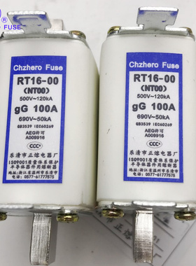 NT00/RT16-00-500V/100A120A125A150A160A熔断器正熔380V/660V