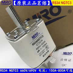 快速熔断器RS34 NGTC3-400A 350A 315A 300A 250A保险丝茗熔
