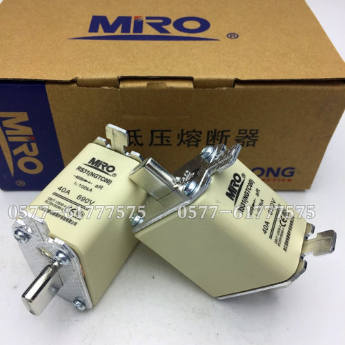 正品茗熔RS31/NGTC000-16A/25A/32A/40A/50A/63A快速熔断器