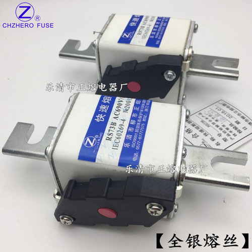 105RSM 106RSM 107RSM 110RSM 207RSM 210RSM 102F 105F 106F 107F 112F 110F RSG RS4 RS8 RSF RST1 RST10 RS7N RS73B RS76AYK RS77CZ RSH14【联系电话：0577-61777575】