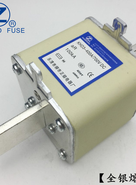 KHD3-250A 315A 350A 400A 450A 500A 560A/DC700V直流熔断器正熔
