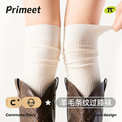 派米女士羊毛防滑长筒袜