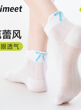 派米袜子女夏季薄款蝴蝶结芭蕾风白色短袜网眼透气配单鞋无骨棉袜