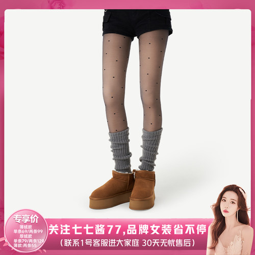 【七七酱直播间】PRIMEET派米波点丝袜女黑色连裤袜春夏黑丝光腿