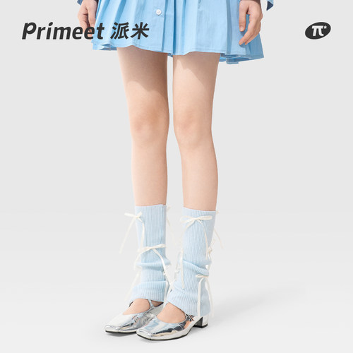 Primeet派米女腈纶袜套