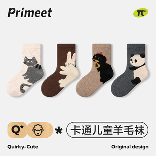 派米羊毛儿童袜子女款秋冬款防寒保暖中筒袜卡通可爱女童宝宝长袜