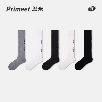 PRIMEET/派米女字母小腿袜