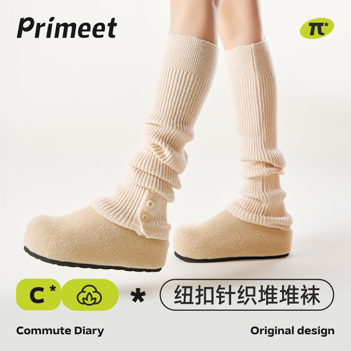 派米纯色套袜女春秋款