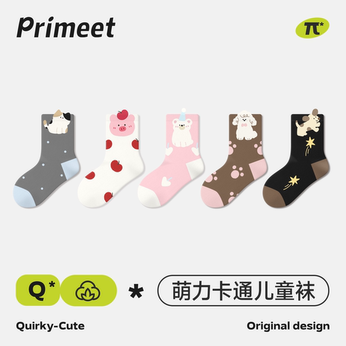 primeet秋冬男女童宝宝中筒袜