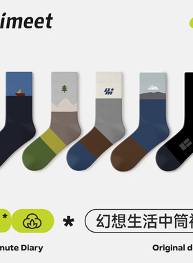 派米袜子男款秋冬中筒袜2025新款青少年男生运动10a抗菌男士长袜