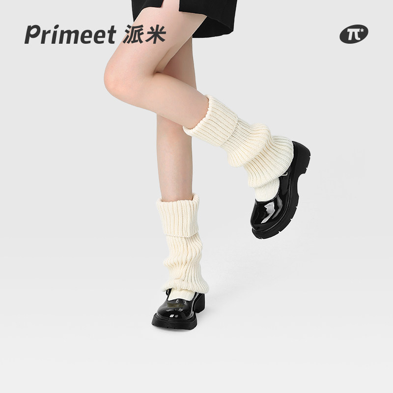 PRIMEET/派米美腿塑型女腈纶袜套