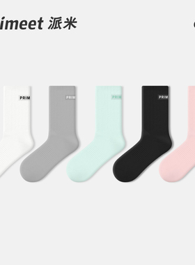 PRIMEET/派米纯棉袜子女款春秋中筒袜运动字母黑白色篮球跑步长袜