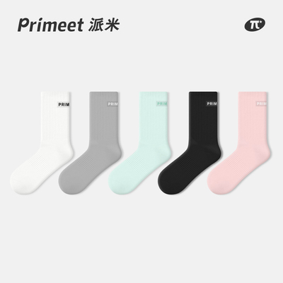 PRIMEET/派米纯棉袜子女款春秋中筒袜运动字母黑白色篮球跑步长袜
