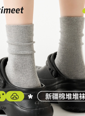10A抑菌灰色纯棉袜子女春秋薄款中筒吸汗无骨堆堆月子袜配小皮鞋