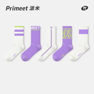 PRIMEET/派米情侣紫色潮流中筒袜