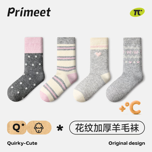 PRIMEET派米波点条纹女士羊毛袜