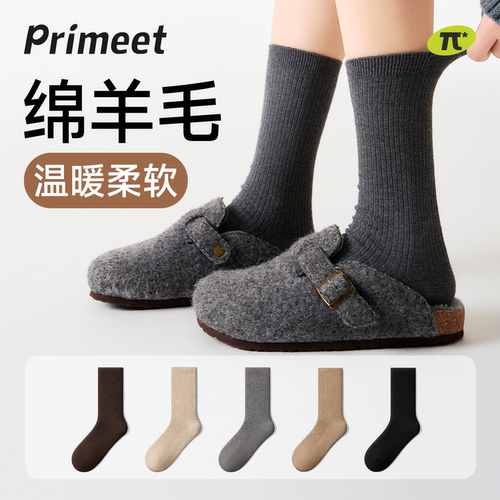 派米羊毛袜子女秋冬保暖中筒袜