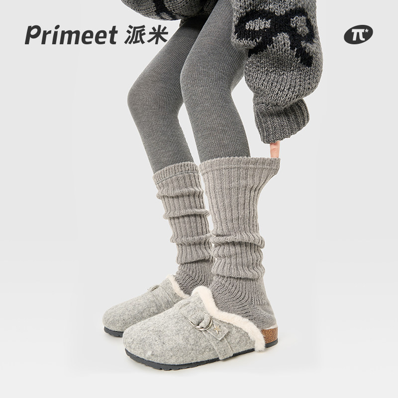 灰色袜套女春季针织堆堆袜日系竖条纹中筒袜冬季款配雪地靴小腿袜