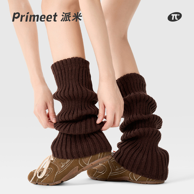 PRIMEET/派米棕色袜套女款春夏中筒袜针织堆堆袜春夏保暖小腿长袜