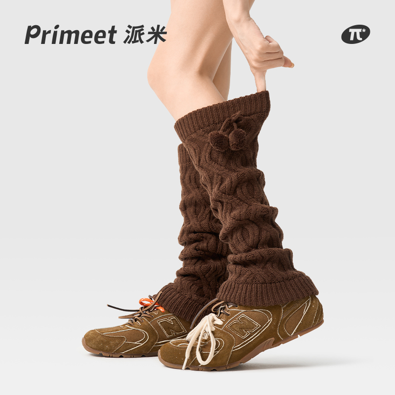 primeet美腿塑形保暖袜套