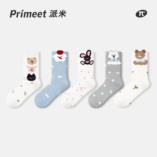 primeet派米可爱女生中筒袜