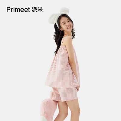 PRIMEET/派米女涤纶简约款睡衣