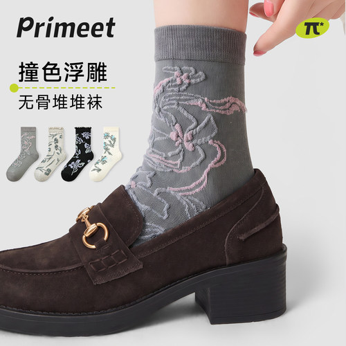 派米女秋款日系涂鸦中筒棉袜