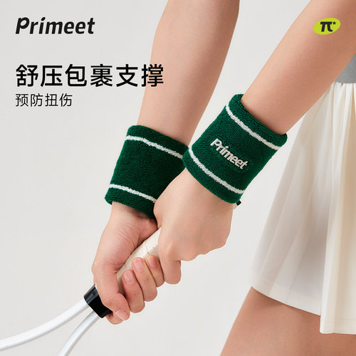 派米运动护腕女健身吸汗毛巾护腕