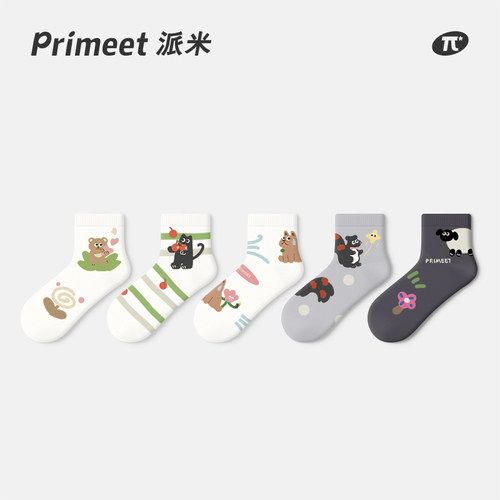 派米可爱春秋女百搭短袜