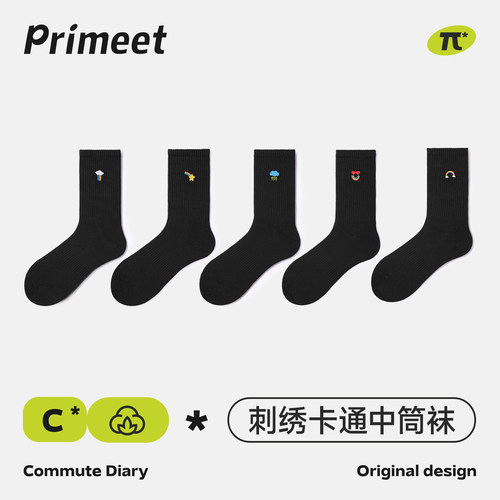 PRIMEET居家女款棉质刺绣中筒袜