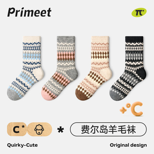 派米羊毛袜子女款秋冬中筒袜保暖