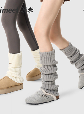 灰色袜套女款秋冬配鲨鱼裤堆堆袜长筒袜小腿袜白色雪地靴针织腿套