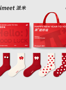 本命年红色袜子女秋冬中筒袜miu系2026马年新年冬季可爱保暖长袜