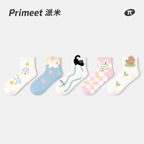 PRIMEET/派米女可爱短筒袜