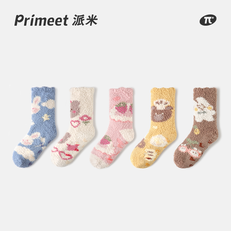 PRIMEET/派米保暖女珊瑚绒袜子