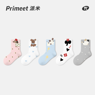 派米儿童袜子女童可爱夏季薄款中筒袜女孩宝宝可爱男童无骨长袜棉
