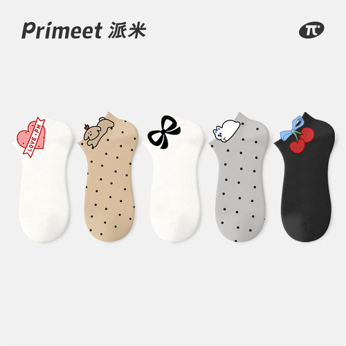 派米可爱波点卡通浅口短袜