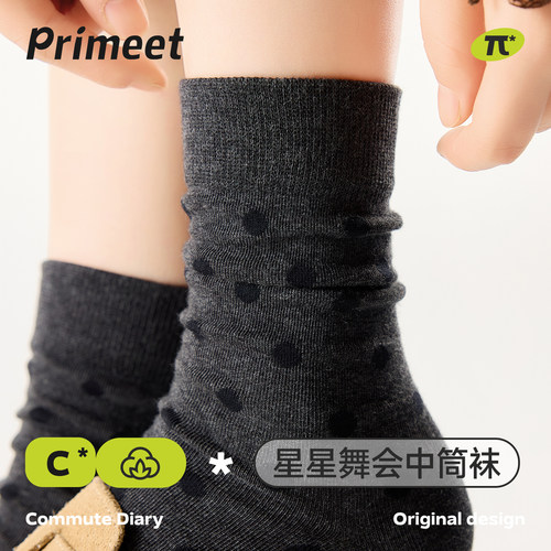 派米灰色波点袜子女配勃肯鞋