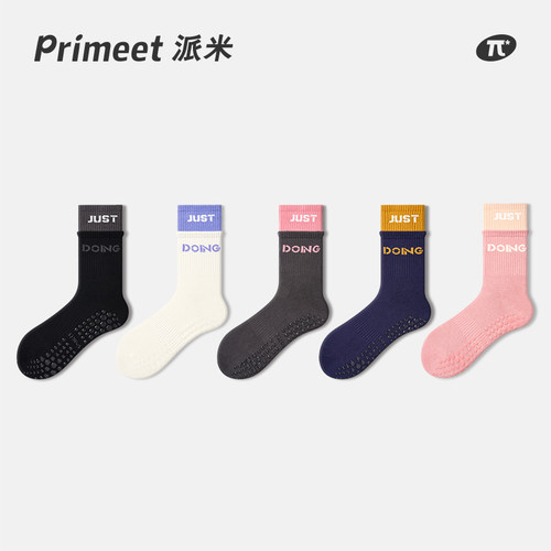 PRIMEET/派米瑜伽健身女纯棉袜子