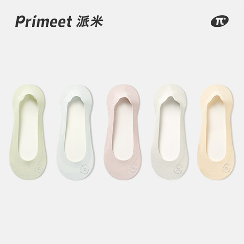 PRIMEET/派米气垫底浅口女隐形袜