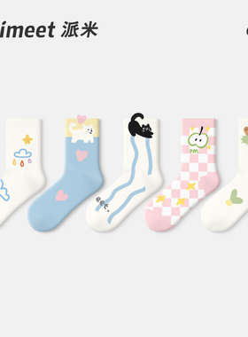 派米袜子女款春秋中筒袜2025新款卡通可爱棉袜白色秋冬无骨长筒袜