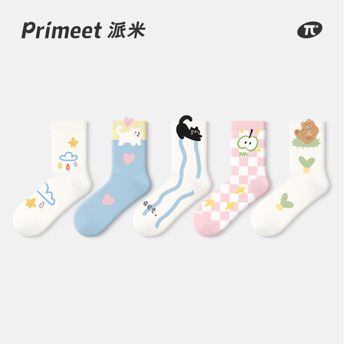 PRIMEET/派米女治愈可爱中筒袜
